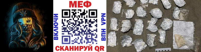 Все наркотики Богородск Конопля  Alpha-PVP  Гашиш  блэк спрут ссылка  Амфетамин  Кокаин  Меф 