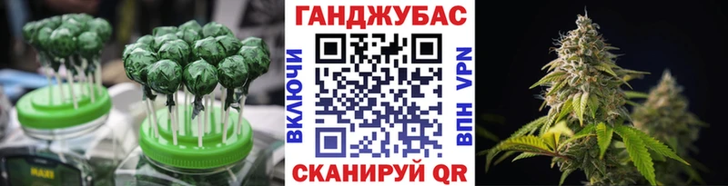 Еда ТГК конопля купить наркоту ОМГ ОМГ ТОР Богородск