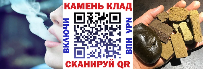 где продают   кракен рабочий сайт  ГАШИШ хэш  Богородск 