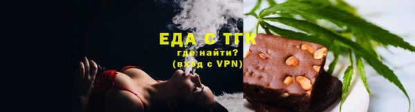 гидропоника Абдулино