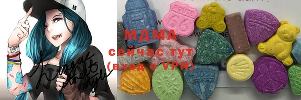 прущая мука Алзамай